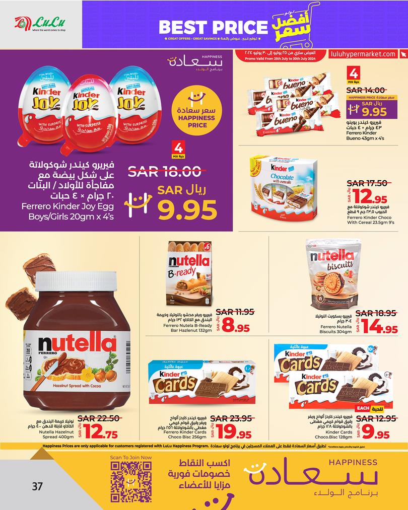 Page 38 at Best Price at Lulu Eastern province KSA